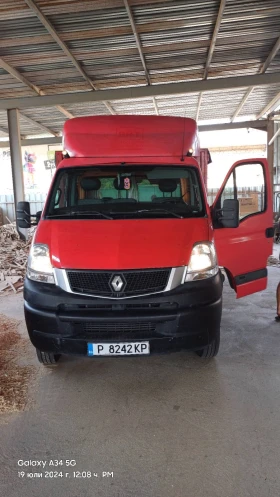 Renault Master | Mobile.bg    5