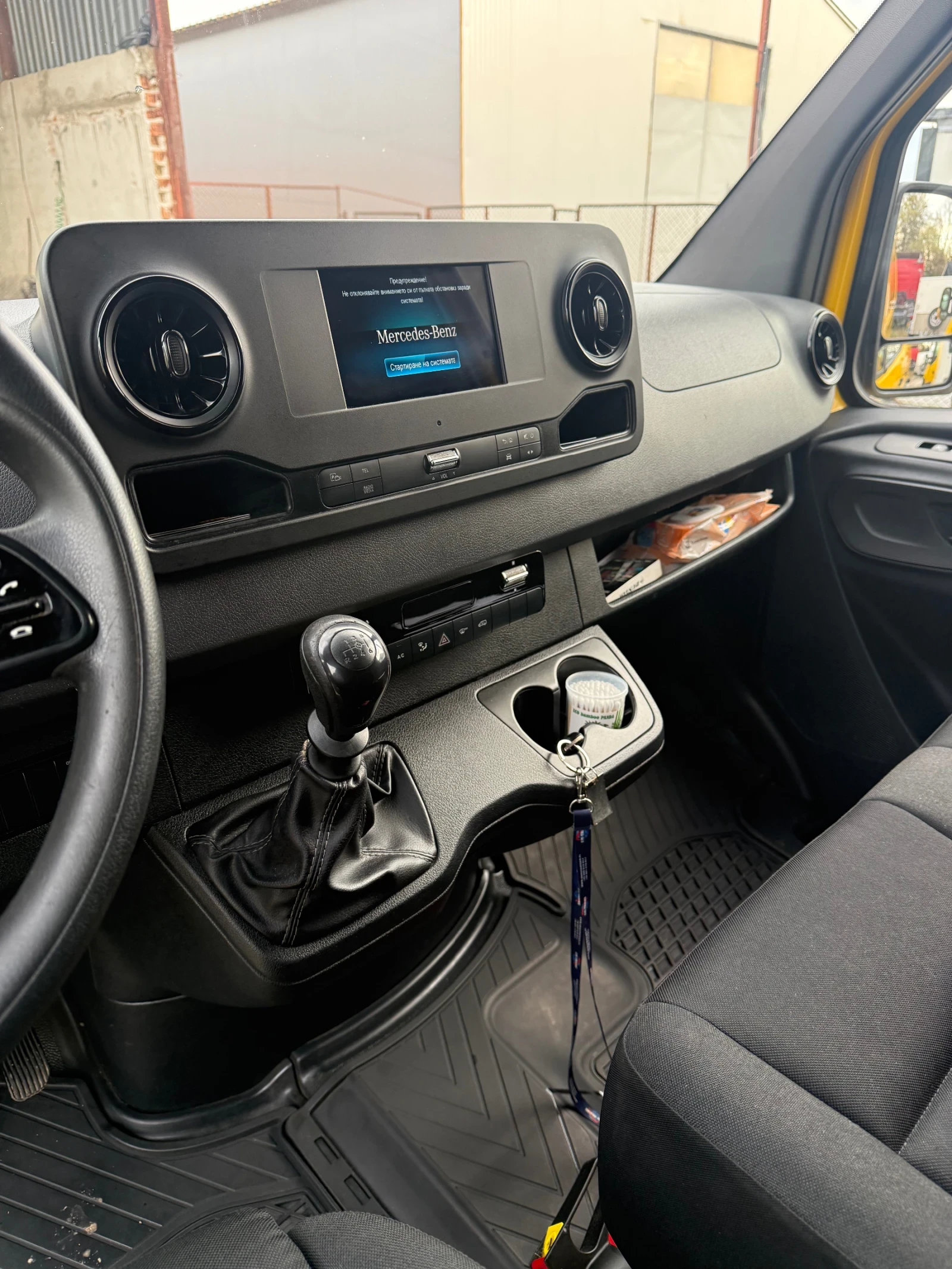 Mercedes-Benz Sprinter MAXI | Mobile.bg   5