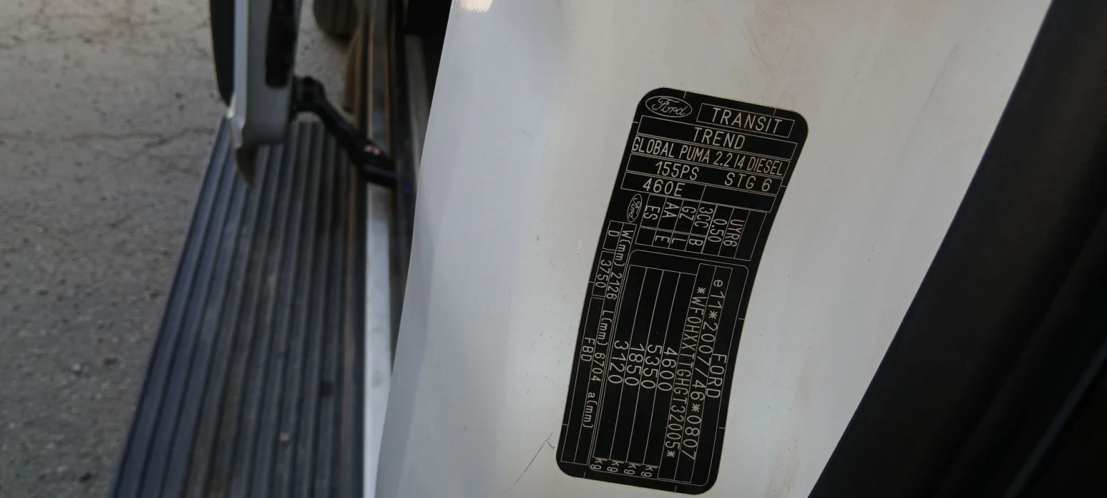 Ford Transit, снимка 10 - Бусове и автобуси - 55841310