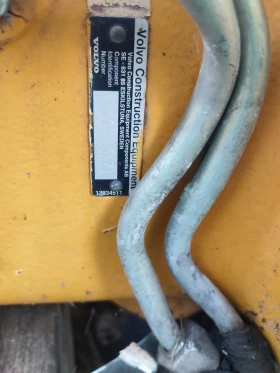 Челен товарач Друга марка, снимка 1