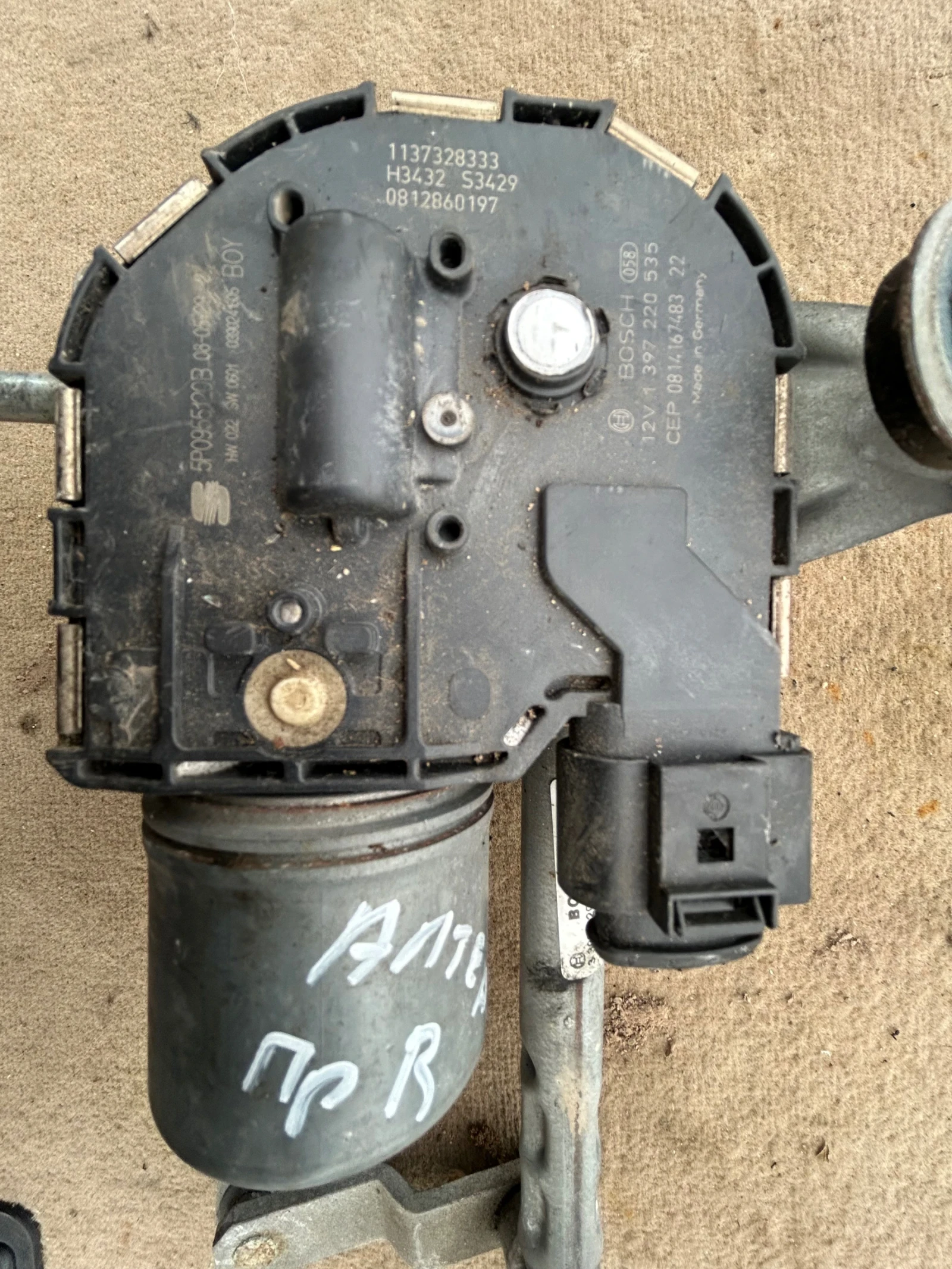 1397220535 ������ ����� ������� � ��������� ������ �������� SEAT ALTEA XL | Mobile.bg � ����������� 2