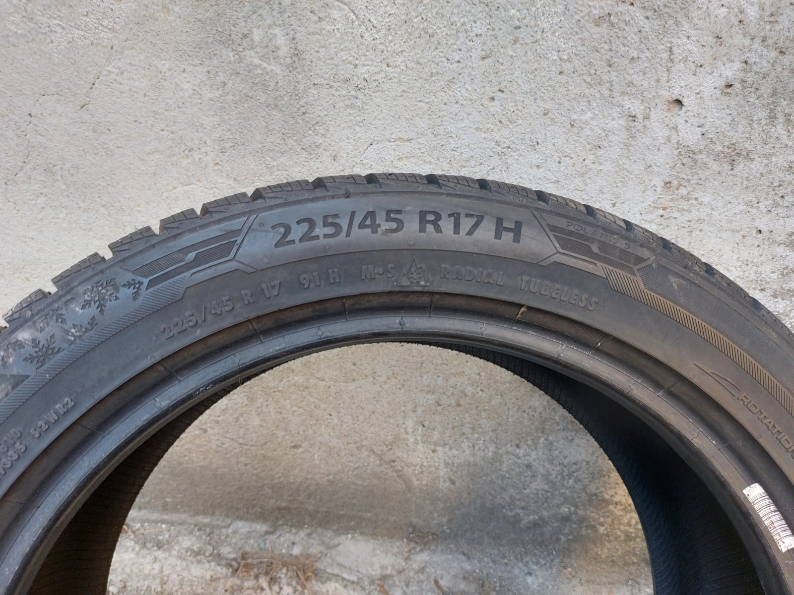 ���� 225/45R17 | Mobile.bg � ����������� 6