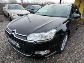 Citroen C5 163кс. Автоматик! Италия! Кожа! Нави!, снимка 1