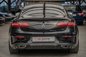 Mercedes-Benz E 400 Coupe/4Matic/AMG/Burmester/Обдувхане/Virtual/Камер, снимка 4