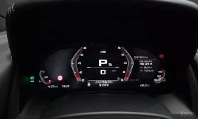 BMW 850 xDrive Gran Coupe | BOWERS & WILKINS | 360 , снимка 8