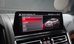 BMW 850 xDrive Gran Coupe | BOWERS & WILKINS | 360 , снимка 17
