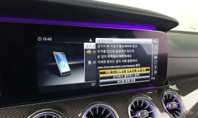 Mercedes-Benz CLS 53 AMG 4MATIC+ Edition1 |  ЦЕНА ДО БЪЛГАРИЯ, снимка 17