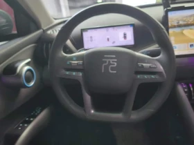 BYD Atto3 Smart Drive Edition 510KM Leading autogeorge.com, снимка 14