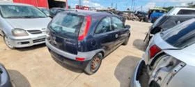 Opel Corsa 1.2 - [6] 