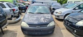 Opel Corsa 1.2 - [3] 