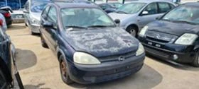 Opel Corsa 1.2 - [4] 