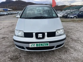 Seat Alhambra 2.0i-115-7m-ITALIA | Mobile.bg    2