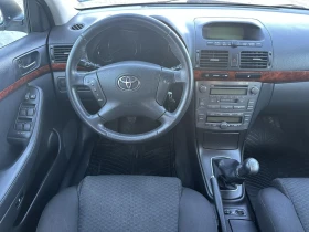 Toyota Avensis 1.8VVTI//129Ks//KLIMATRONIK//LIMOUSINE , снимка 12