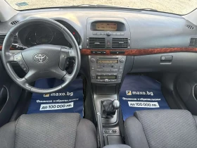 Toyota Avensis 1.8VVTI//129Ks//KLIMATRONIK//LIMOUSINE  | Mobile.bg    11