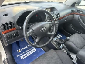 Toyota Avensis 1.8VVTI//129Ks//KLIMATRONIK//LIMOUSINE , снимка 10