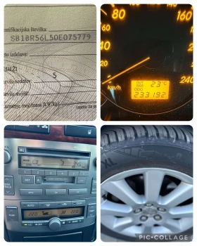 Toyota Avensis 1.8VVTI//129Ks//KLIMATRONIK//LIMOUSINE , снимка 15