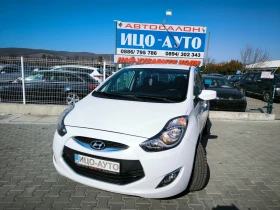 Hyundai Ix20 1, 4i-90k.c.EBPO 5B, снимка 1