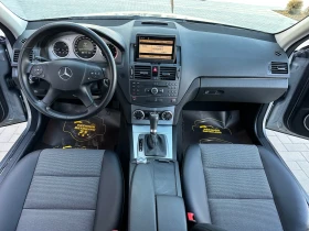 Mercedes-Benz C 220 МОТОР ОМ 646 БАРТЕР ЛИЗИНГ - 11998 лв. - 10517008 | Car24.bg