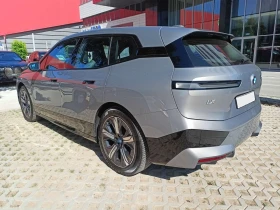 BMW iX xDRIVE40/326HP/LASER/360/AH - 89900 лв. - 41812398 3