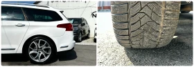 Citroen C5 3.0HDI 241HP EXCLUSIVE PANO SWISS - 11990 лв. - 52121613 17