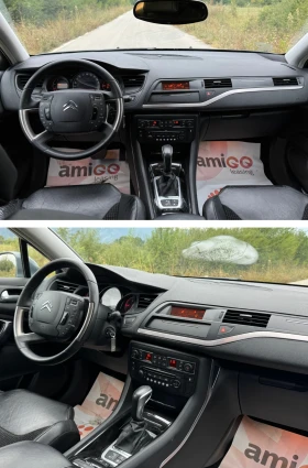 Обява за продажба на Citroen C5 2.0HDi 136кс ~7 300 лв. - изображение 9