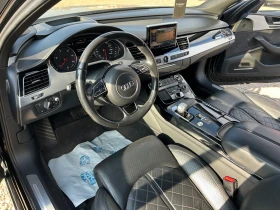 Audi A8 3.0TDI* УНИКАТ*  - 20450 € / 39996.72 лв. - 67295294 13