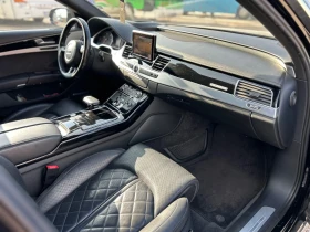 Audi A8 3.0TDI* УНИКАТ*  - 20450 € / 39996.72 лв. - 67295294 6