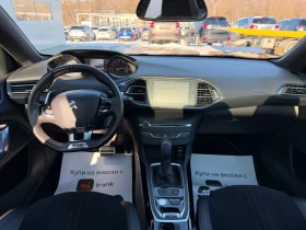 Peugeot 308 2.0hdi GT-line/Panorama/Led/Avtomat/E6b/ - 8200 € / 16037.81 лв. - 87986644 9