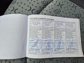 Chevrolet Spark - 2050 € / 4009.45 лв. - 88634779 12