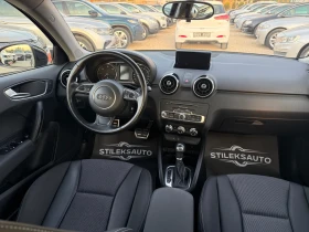 Audi A1 S-Line ��������� | Mobile.bg � ����� ������ 6