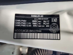 Mercedes-Benz CLA 250 * ����� ������ * ����� * ������� *  | Mobile.bg � ����� ������ 15