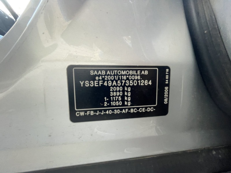 Saab 9-5 2.3T Vector, снимка 9 - Автомобили и джипове - 46462083