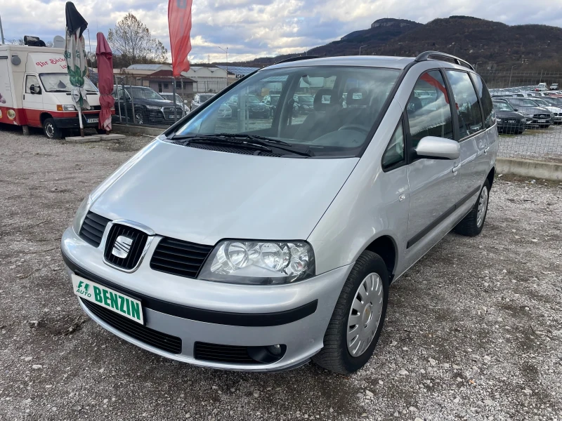 Seat Alhambra 2.0i-115-7m-ITALIA, снимка 1 - Автомобили и джипове - 48079153