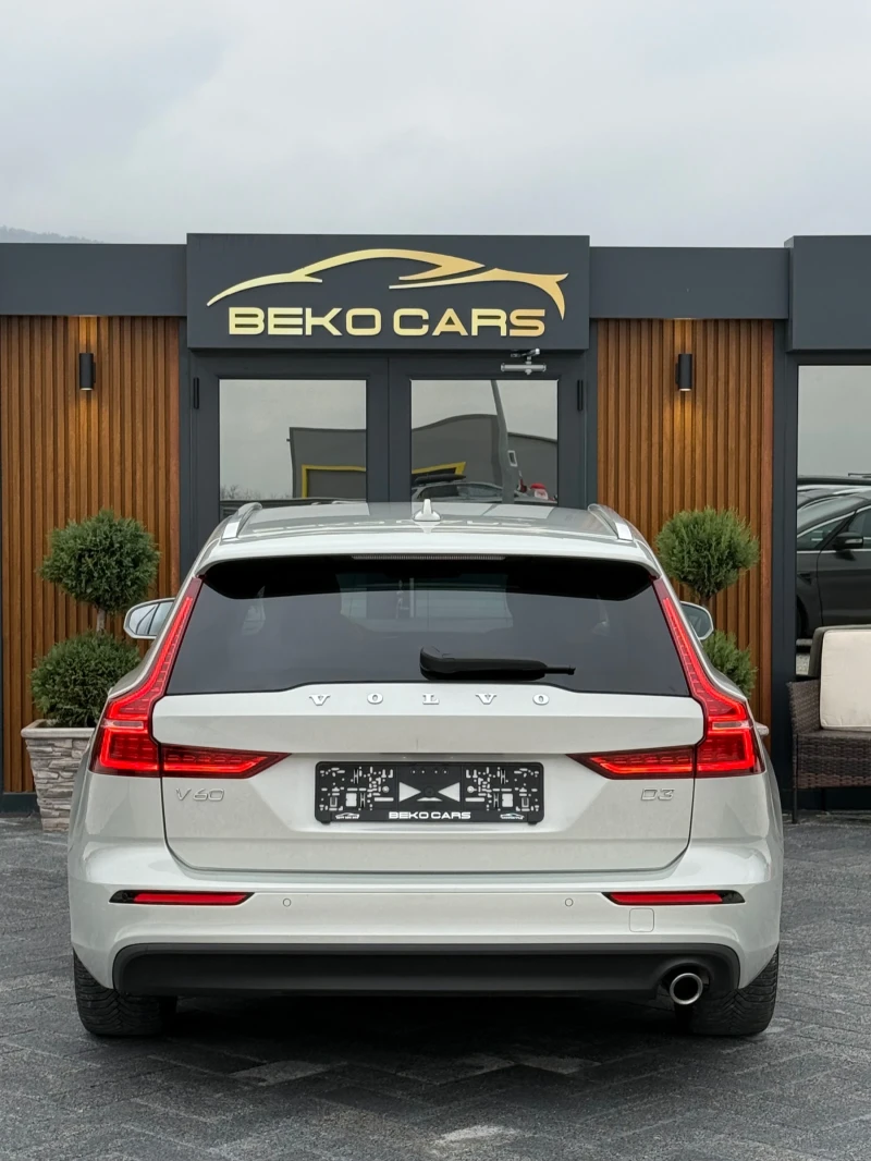 Volvo V60 Нов внос от Белгия, снимка 7 - Автомобили и джипове - 48468561