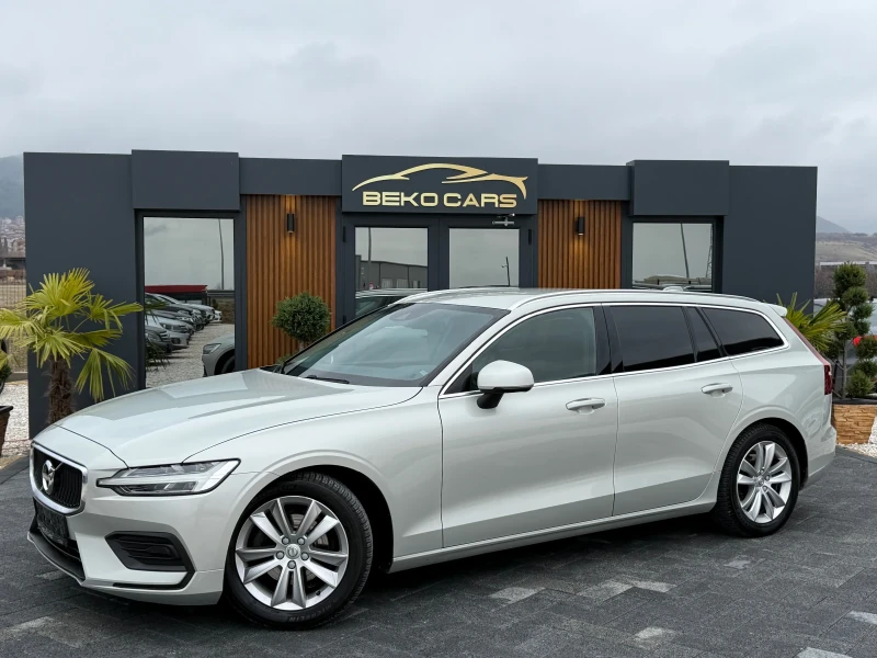 Volvo V60 Нов внос от Белгия, снимка 1 - Автомобили и джипове - 48468561