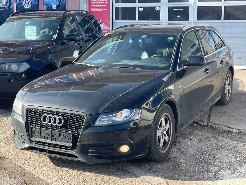 Audi A4 2.7TDI, снимка 1 - Автомобили и джипове - 48268122