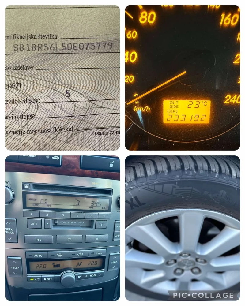 Toyota Avensis 1.8VVTI//129Ks//KLIMATRONIK//LIMOUSINE , снимка 15 - Автомобили и джипове - 48648566