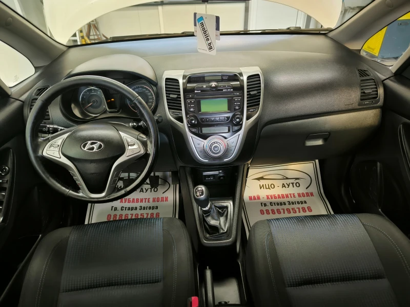 Hyundai Ix20 1, 4i-90k.c.EBPO 5B, снимка 11 - Автомобили и джипове - 49090082