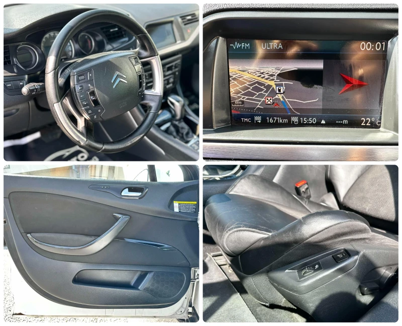 Citroen C5 3.0HDI 241HP EXCLUSIVE PANO SWISS, снимка 15 - Автомобили и джипове - 51365069