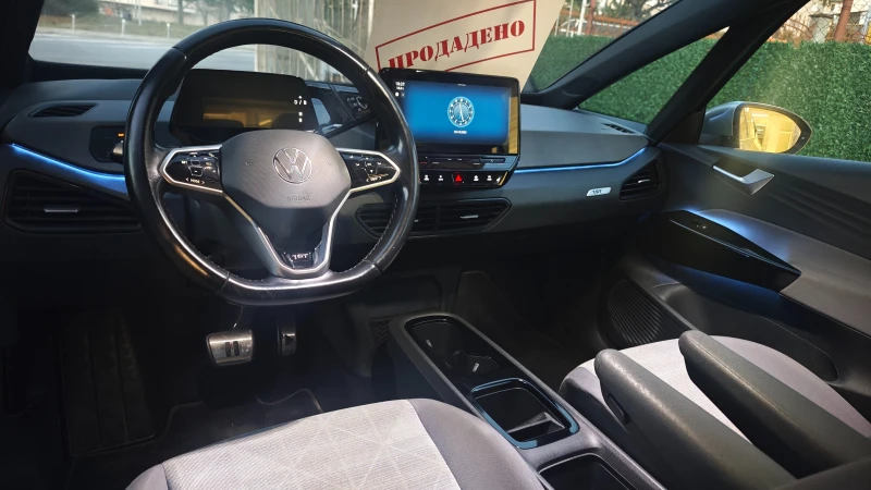 VW ID.3 1st Plus, снимка 10 - Автомобили и джипове - 52014484