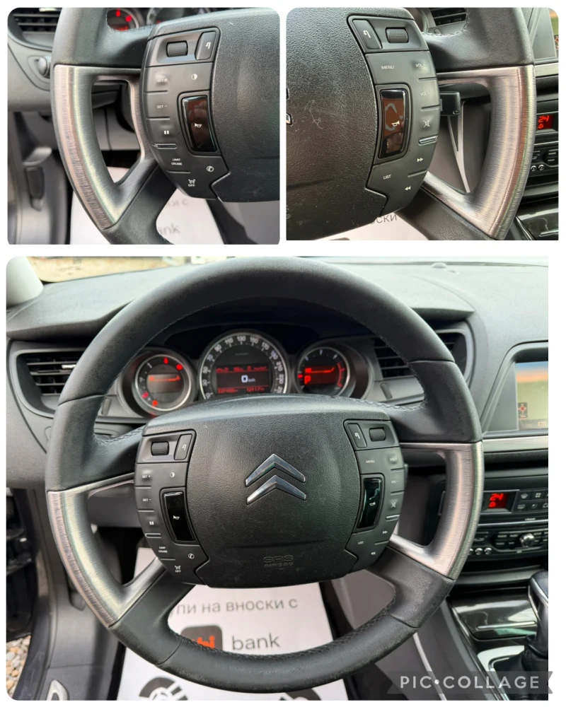 Citroen C5 163кс. Автоматик! Италия! Кожа! Нави!, снимка 11 - Автомобили и джипове - 53190428