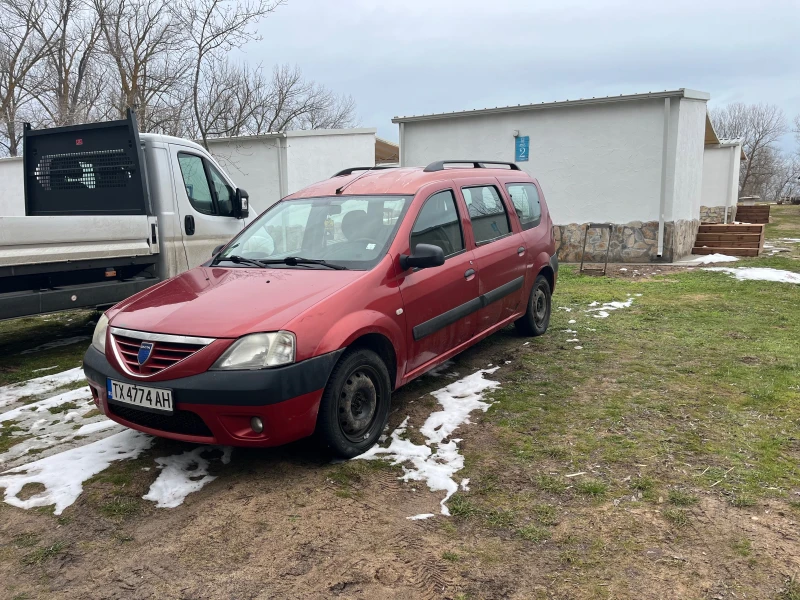 Dacia Logan 1.5 dci