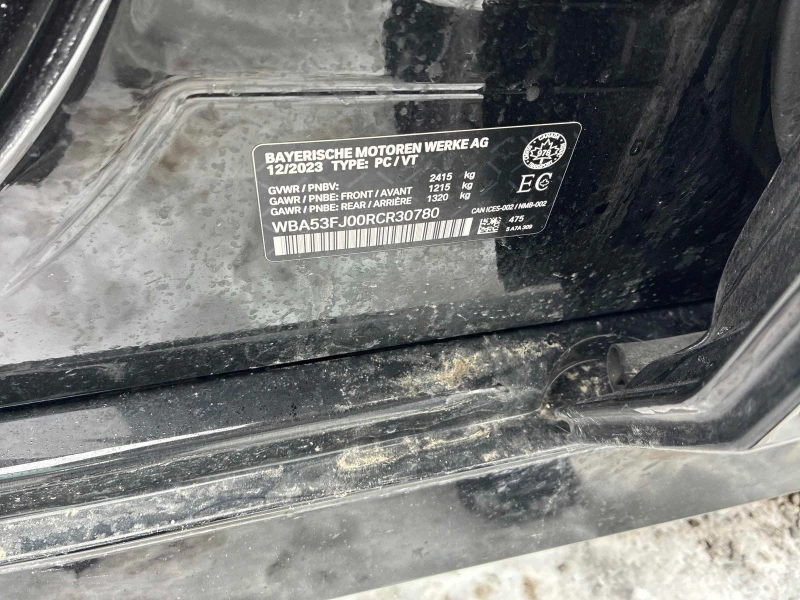 BMW 530 XDRIVE С РЕГИСТРАЦИЯ & АВТО КРЕДИТ , снимка 11 - Автомобили и джипове - 53372656