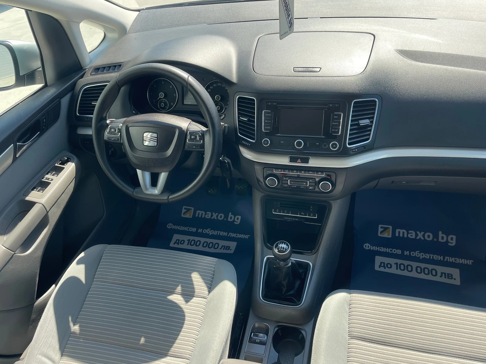 Seat Alhambra 2.0TDI 7M - изображение 9
