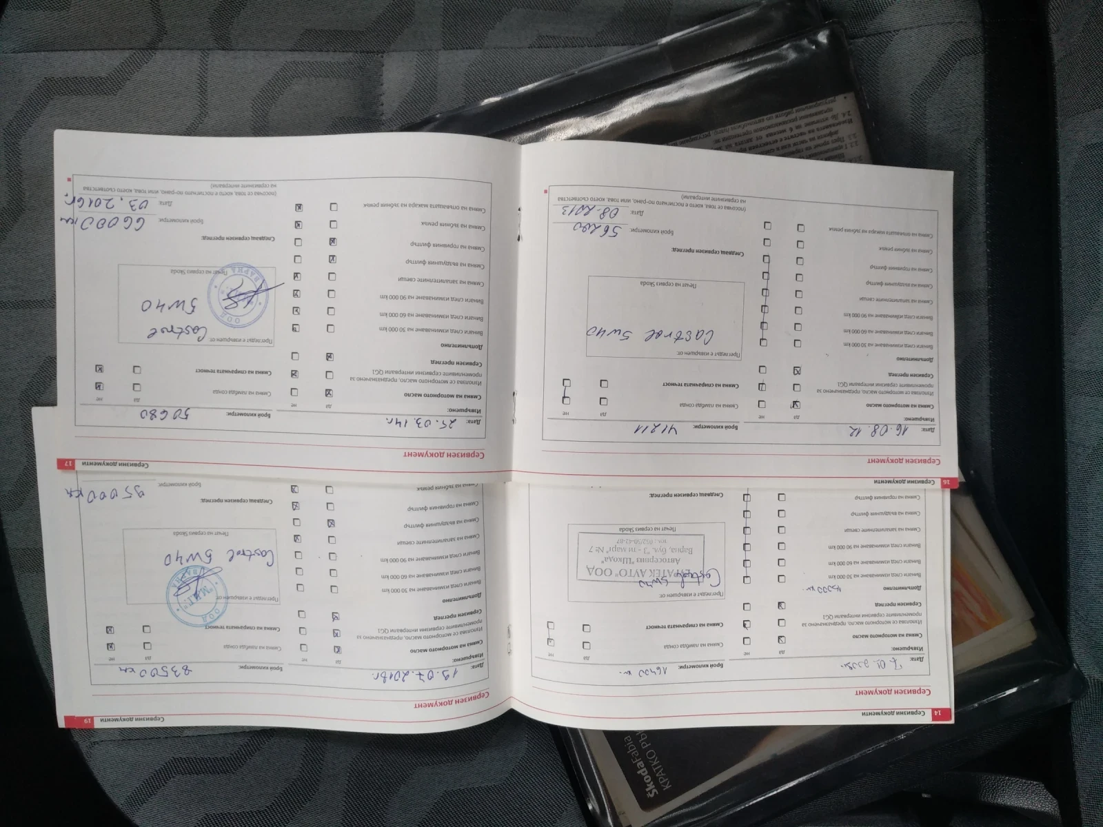 Skoda Fabia 1.4   12100 | Mobile.bg   12