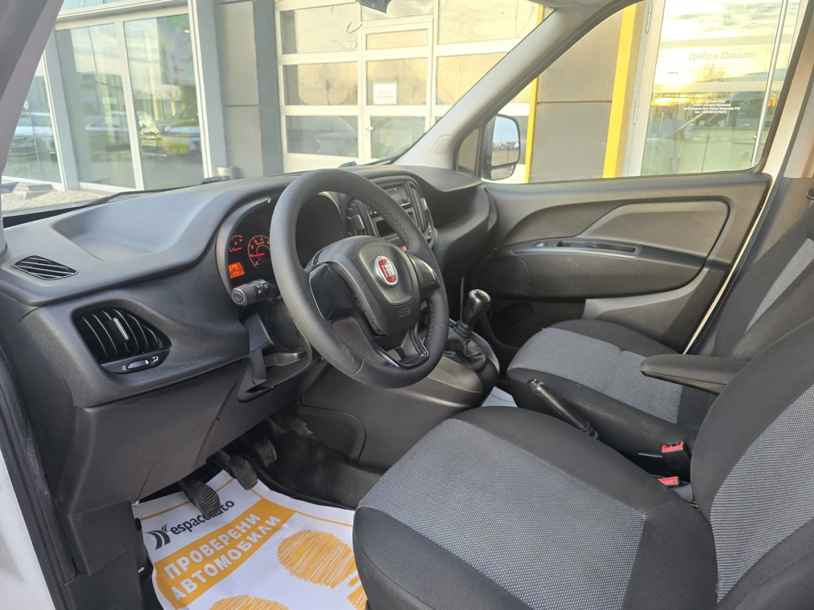 Fiat Doblo Maxi 1.2 MJet / 95 к.с., снимка 9 - Автомобили и джипове - 52828373