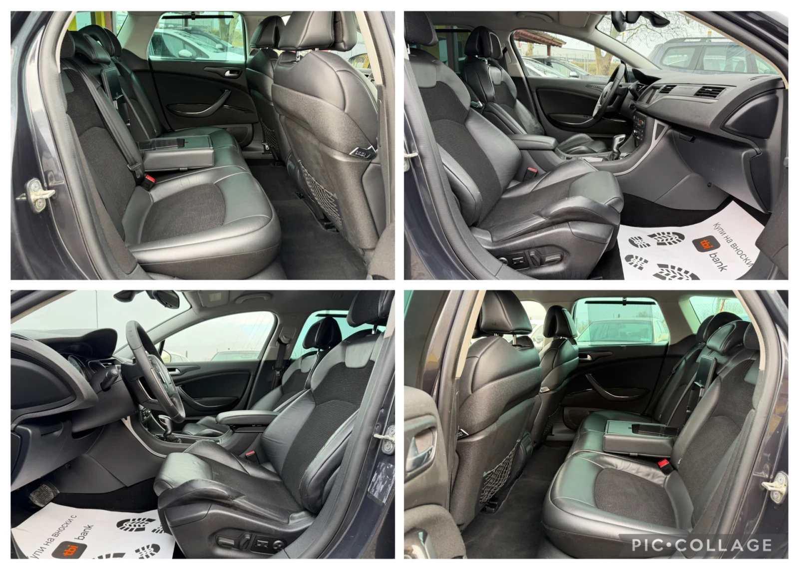 Citroen C5 163кс. Автоматик! Италия! Кожа! Нави! - изображение 10