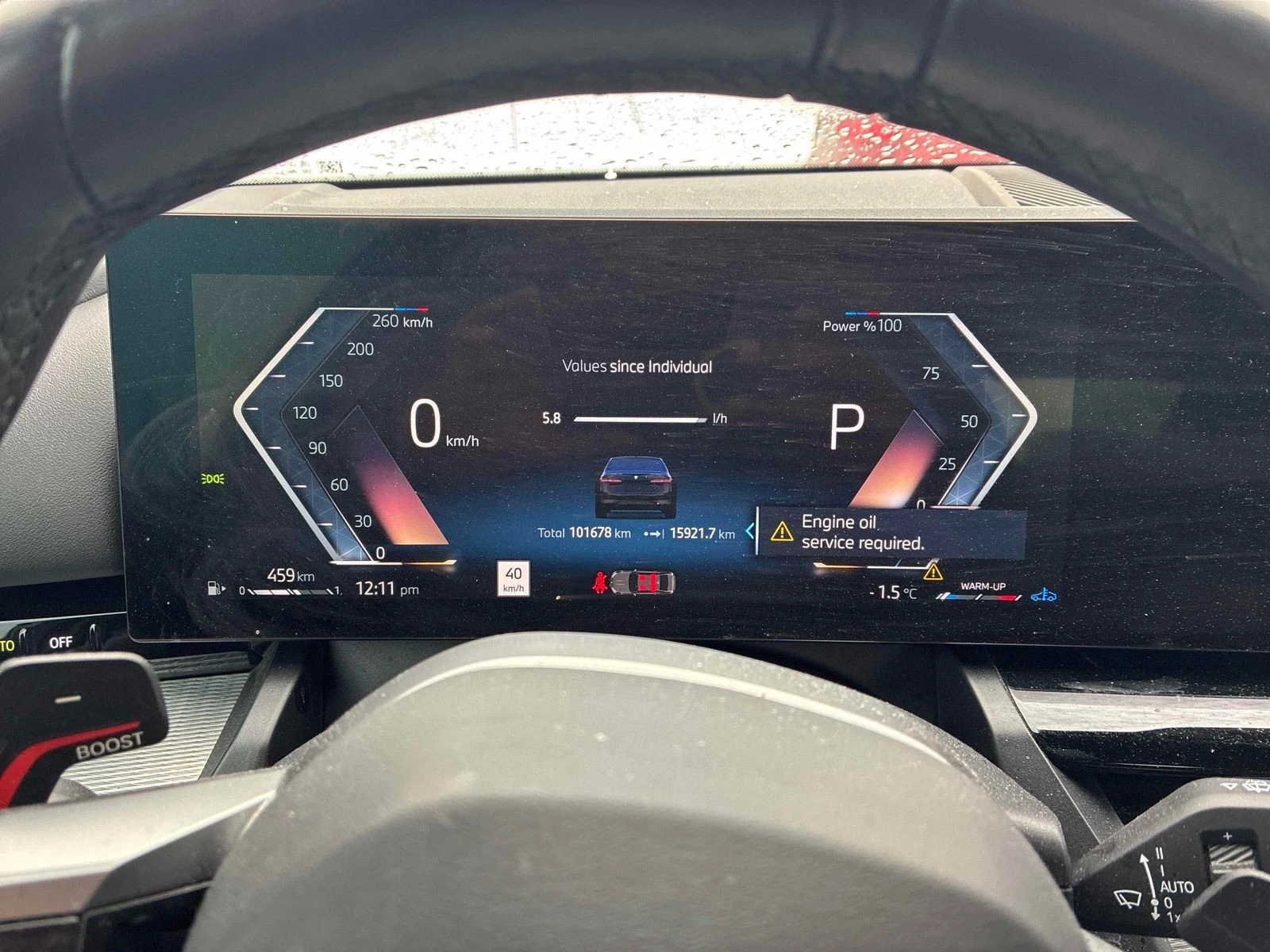 BMW 530 XDRIVE С РЕГИСТРАЦИЯ & АВТО КРЕДИТ  - изображение 7