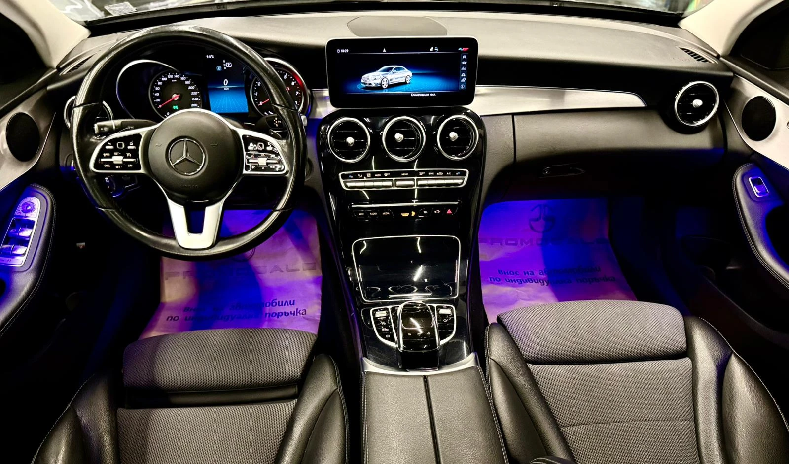 Mercedes-Benz C 200 4Matic * EQ Boost * Подгрев * Лизинг, снимка 10 - Автомобили и джипове - 53721277