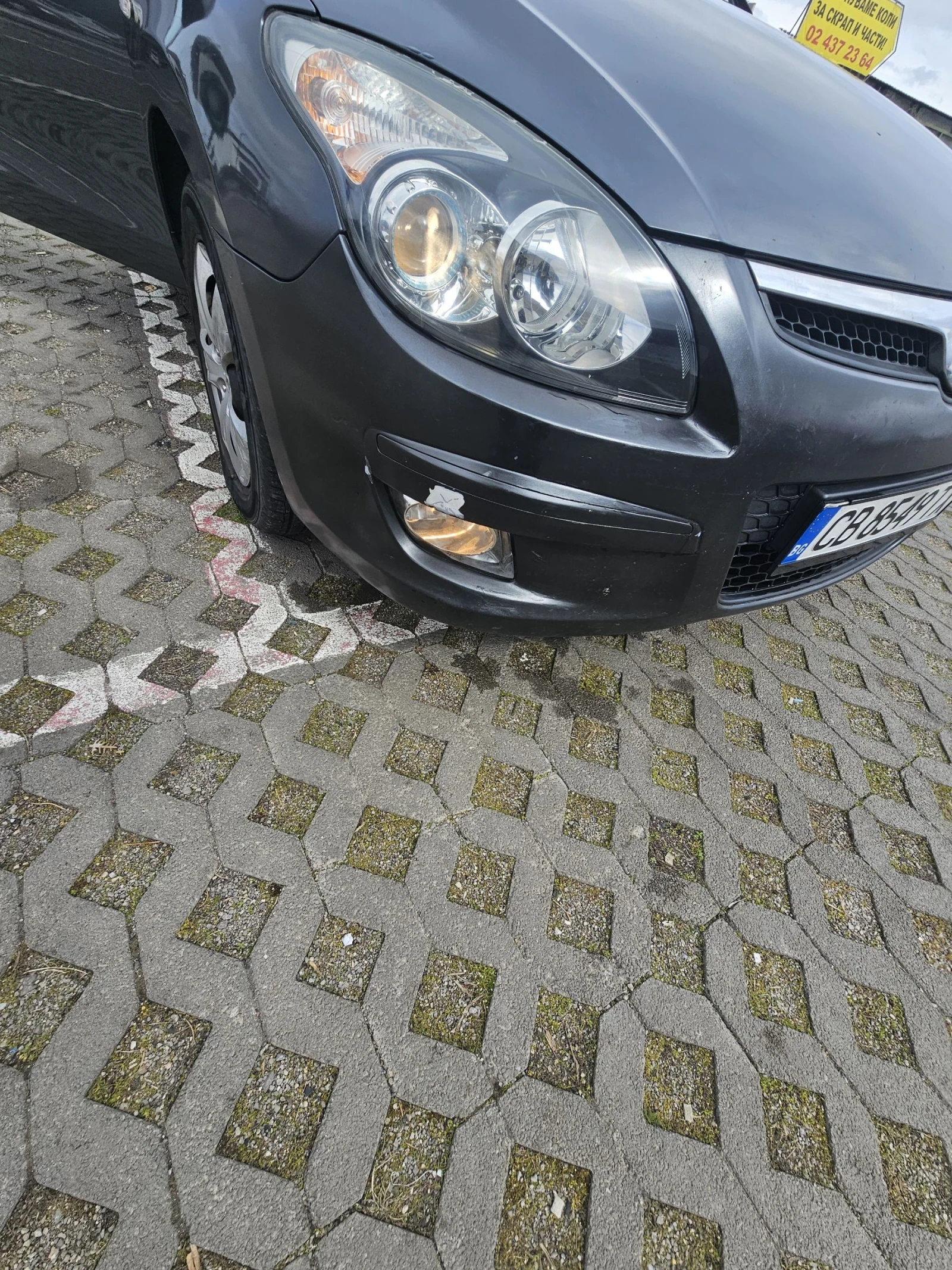 Hyundai I30, снимка 6 - Автомобили и джипове - 53938517